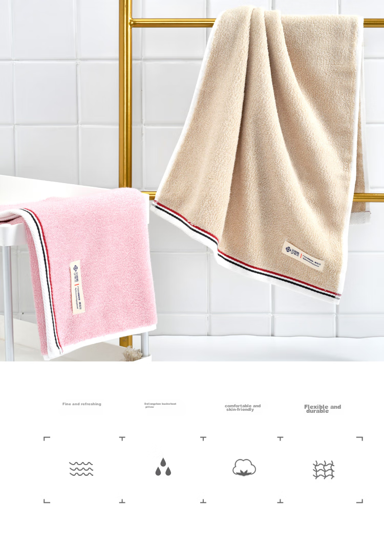Grace Pure Cotton Jacquard Houndstooth Thickened Absorbent Large Towel Gift Box, Three-Pack, 108g/piece, 74*34cm, Sports 3