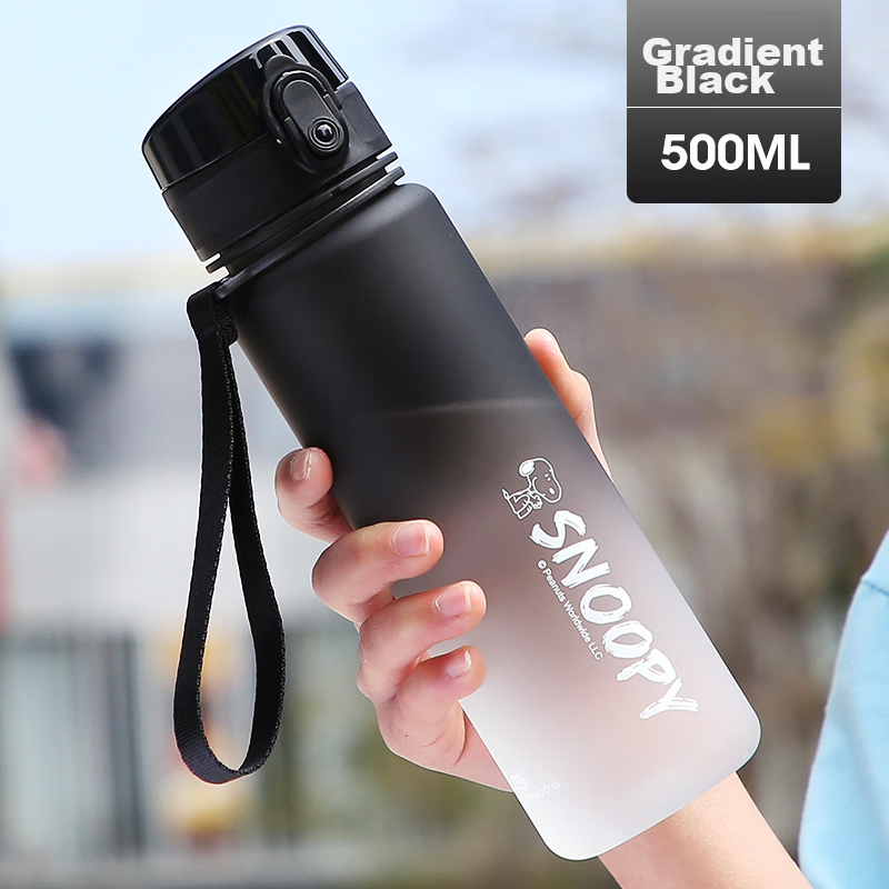 SNOOPY Sports Water Bottle, Large Capacity, Portable for Children, Shatterproof, for Elementary School Students, Summer Outdoor Use, Suitable for Boys And Girls, Fitness Plastic Direct Drinking Cup
