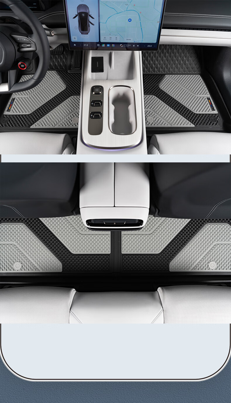 DOGU Xiaomi SU7 Full TPE Car Floor Mats + Plain Carpet Double-Layer Floor Mats Original Color Floor Mats [CCTV Exhibition] 14
