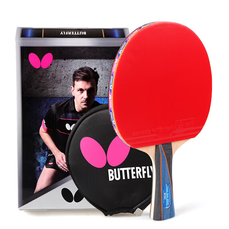 BUTTERFLY Table Tennis Racket Baol 3000 Pure Wood Blade Penhold Grip Double-Sided Reverse Rubber Professional Grade BUTTERFLY Wang Chu Xue Quick Attack Single Racket