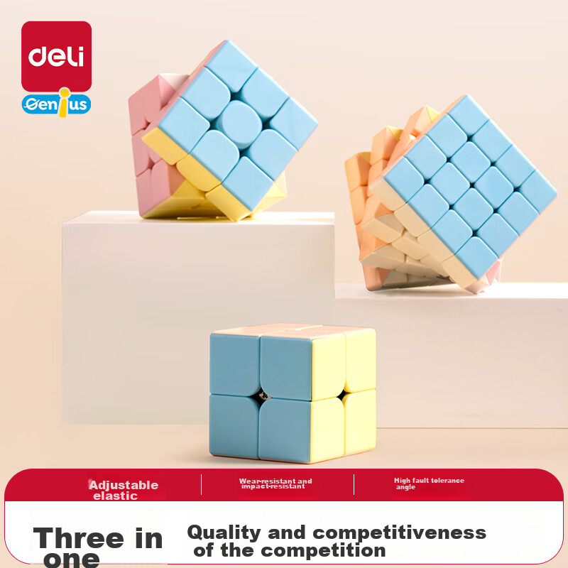 Deli Children's Macaron Cube Set, 2x2 3x3 4x4 Speed Cubes, Back-To Toy, Birthday Gift