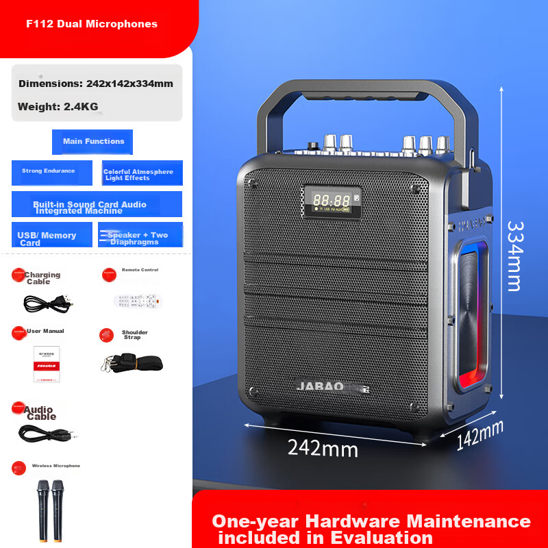 Huabao G13 Wireless Bluetooth Speaker with High Volume, High Power, Outdoor Camping, Square Dancing, Home Karaoke, Built-In Microphone, Subwoofer, Portable Handheld Speaker with Dual Microphones