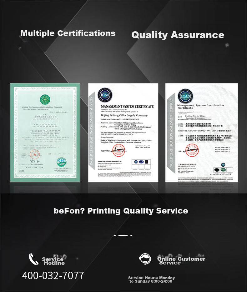 Befon Waterproof, Oil-Proof, And Scratch-Resistant Thermal Label Printing Paper, 40mm*30mm, Self-Adhesive Surface, Electronic Scale Barcode Paper, 800 Sheets 8