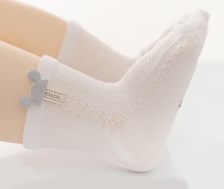 Aibaoshi Baby Socks, Spring And Autumn Newborn Mid-Calf Socks, Cotton Socks for Boys And Girls, Foot Covers, M Size, 4 Pairs Pack, B1232 12