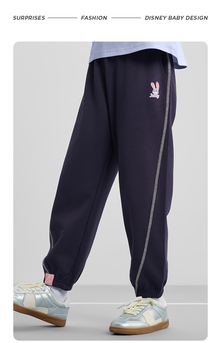 DISNEY Children's Clothing, Boys' Knitted Sports Pants, Durable, Comfortable, Elastic, Loose-Fitting Trendy Trousers, Autumn And Winter, DB431ME08, Black, Size 110 46