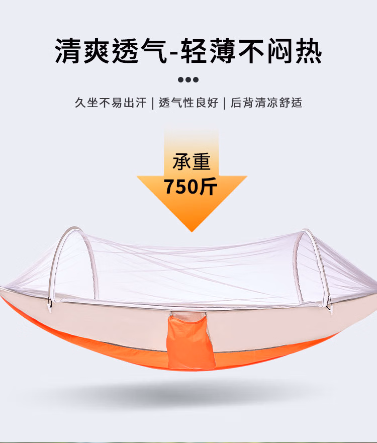 详情图.png