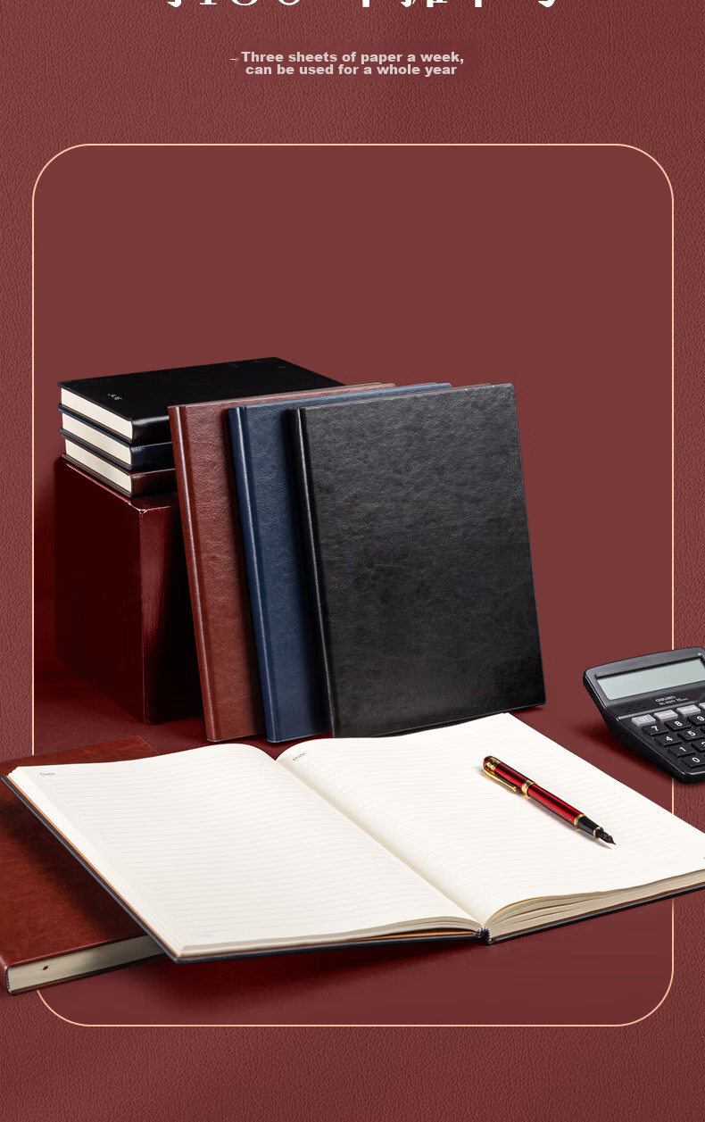 Deli Customizable Leather Notebook, 25K 160 Sheets, Thick Business Diary, Meeting Notepad, Office Supplies, Brown, 3186 10