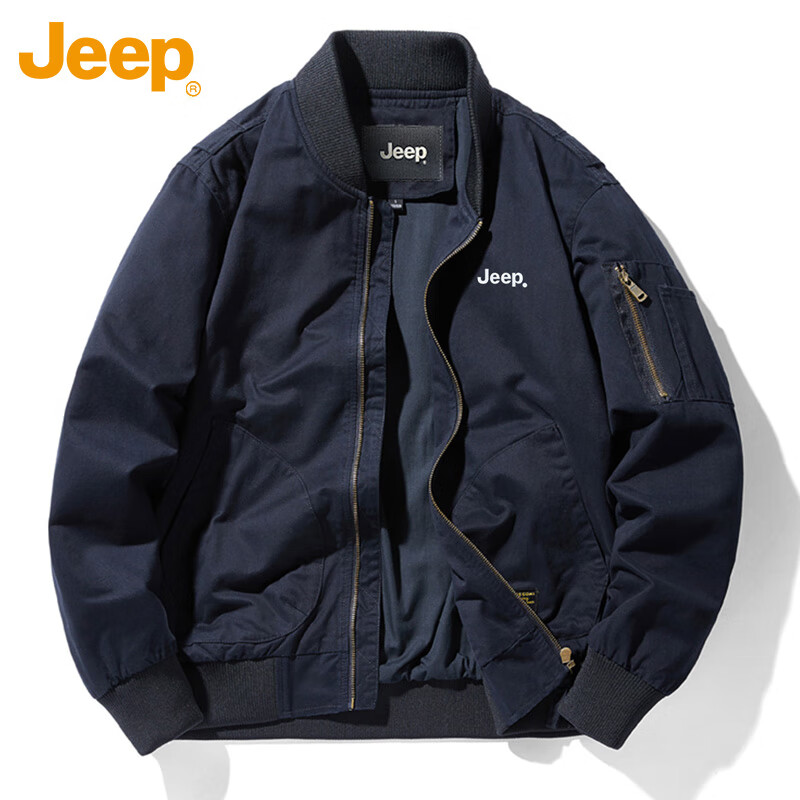 JEEP Men's Jacket, Spring And Autumn Baseball Collar Loose Casual Workwear Clothing, Blue, M