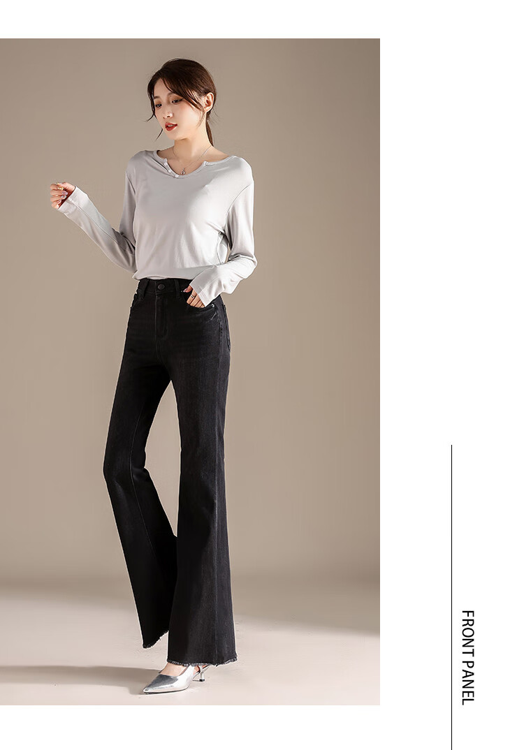 RAIN.CUN Vintage Black And Gray Micro-Flare Jeans, 2024 New Autumn And Winter High-Waisted Slimming Elastic Herringbone Flared Pants 4
