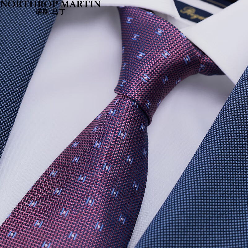 NORTHROP MARTIN Premium Silk Men's Hand-Tied Shirt Business Trendy Groom Wedding Tie Burgundy 8cm JY101
