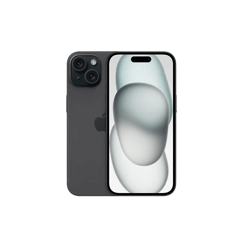 Apple IPhone 15, 256GB, Black, Unactivated, Supports China Mobile, China Unicom, China Telecom 5G, Overseas