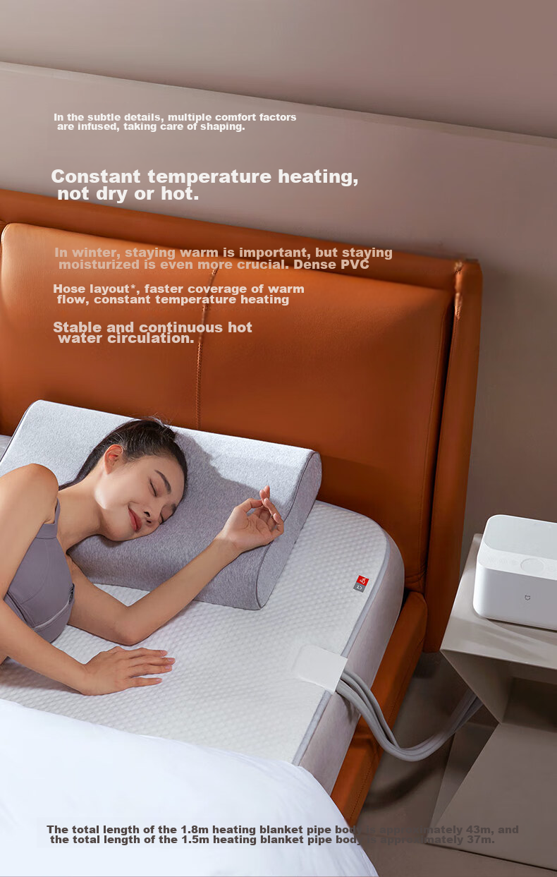 MIJIA Dual-Person Smart Rapid Heating Silent Electric Blanket with Remote Control, Left And Right Dual Control, Water Heating Blanket, 1.5 Meters 4