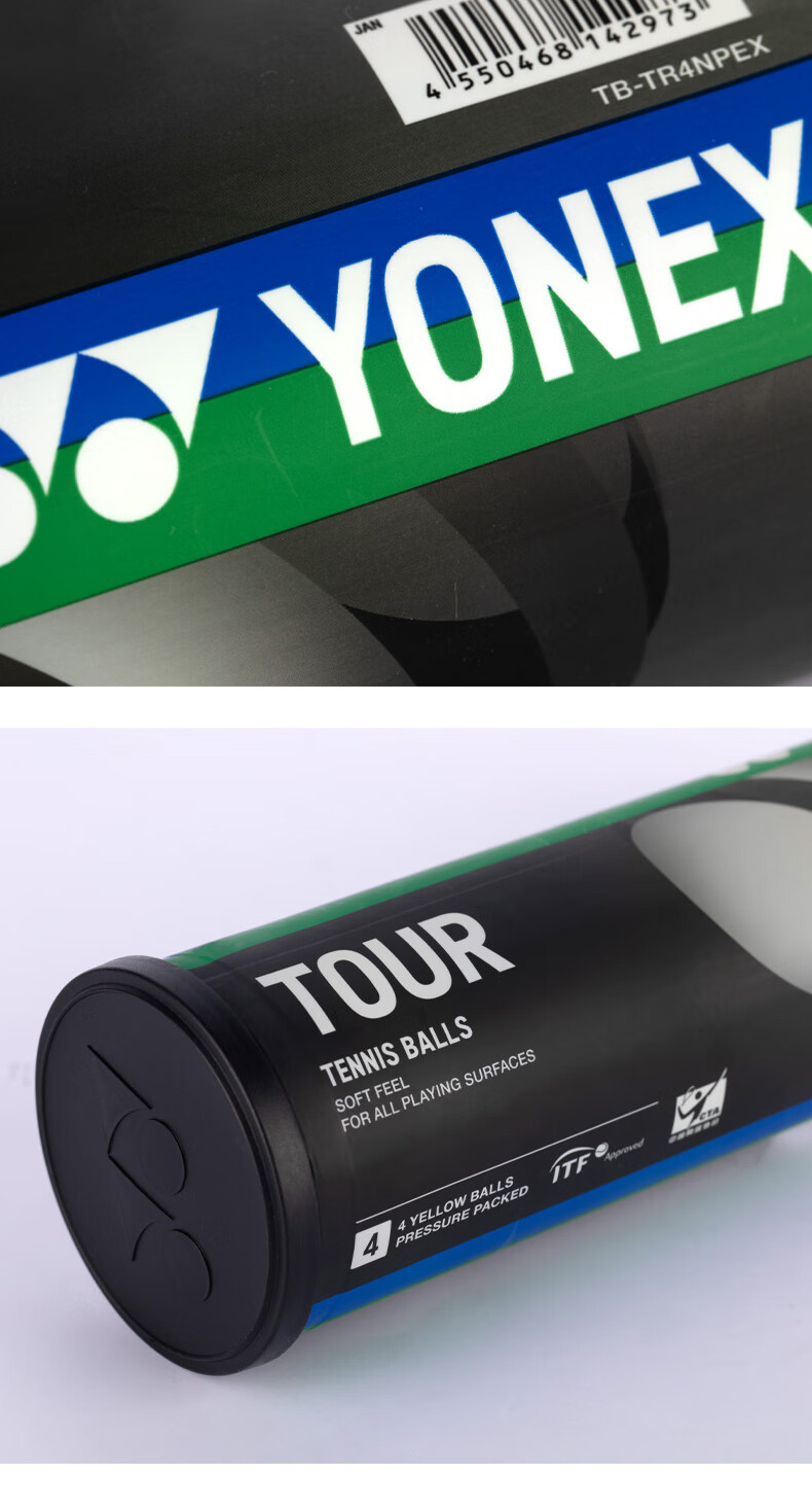 YONEX Tennis Balls, High Bounce, Durable, Professional Competition, Pressed Ball, TBTR4, Yellow, 3 Tubes, 12 Pieces Per Tube 4
