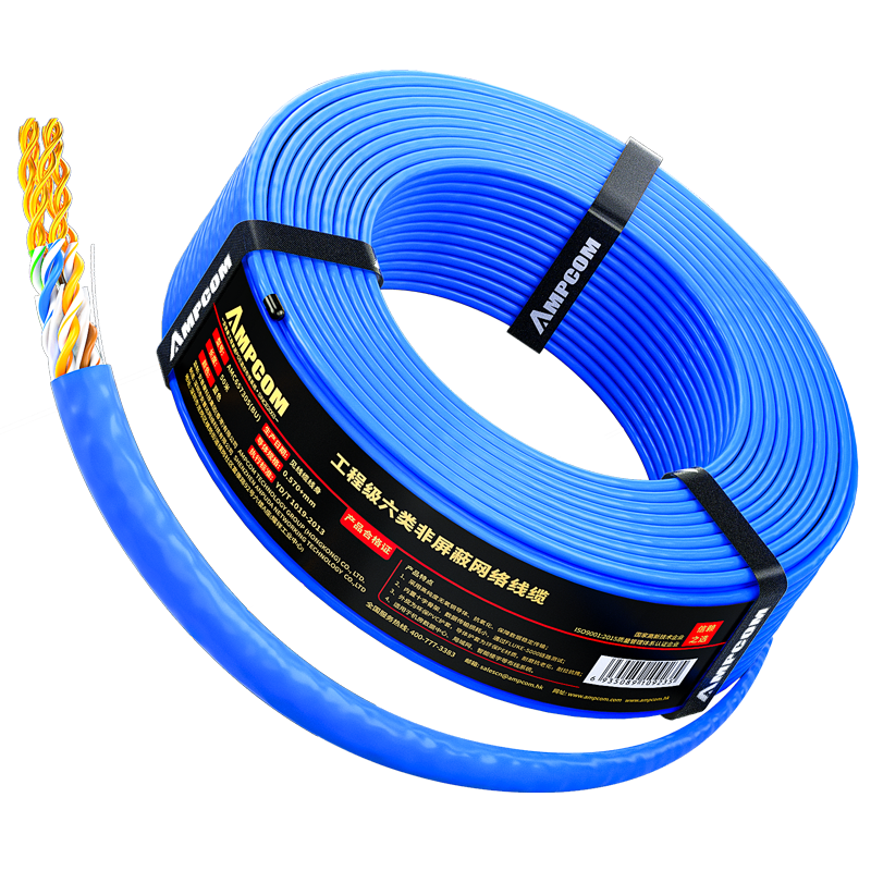 AMPCOM CAT6 Gigabit Unshielded Twisted Pair Ethernet Cable, 50 Meters, 8-Core 0.58 Oxygen-Free Copper, POE Surveillance Cable, Network Engineering Box Cable AMC657050(BU)
