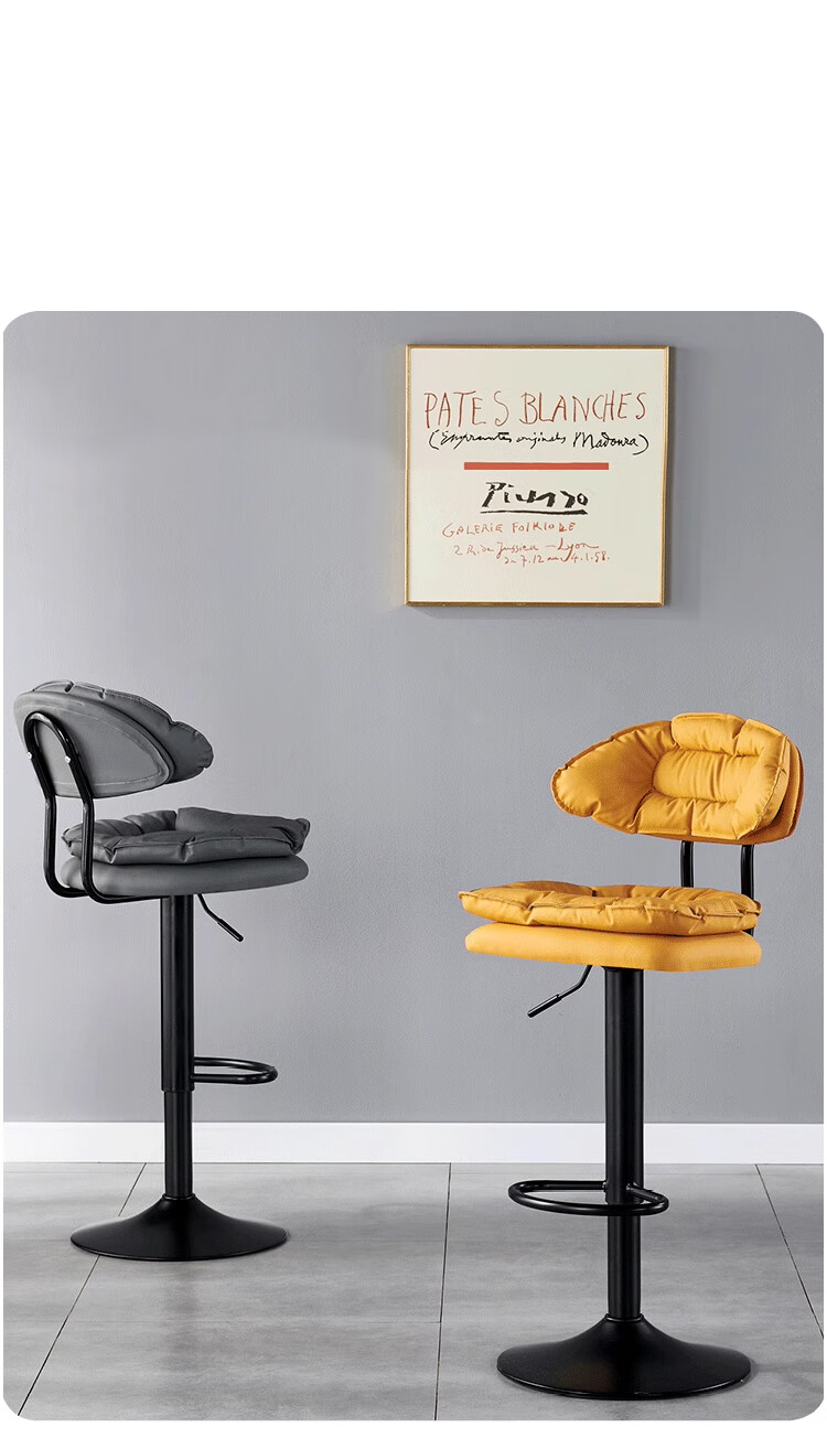 Huakaizhixing Bar Stool, High Chair, Adjustable Height Pub Chair with Backrest, Home Chair BY652 Orange 8