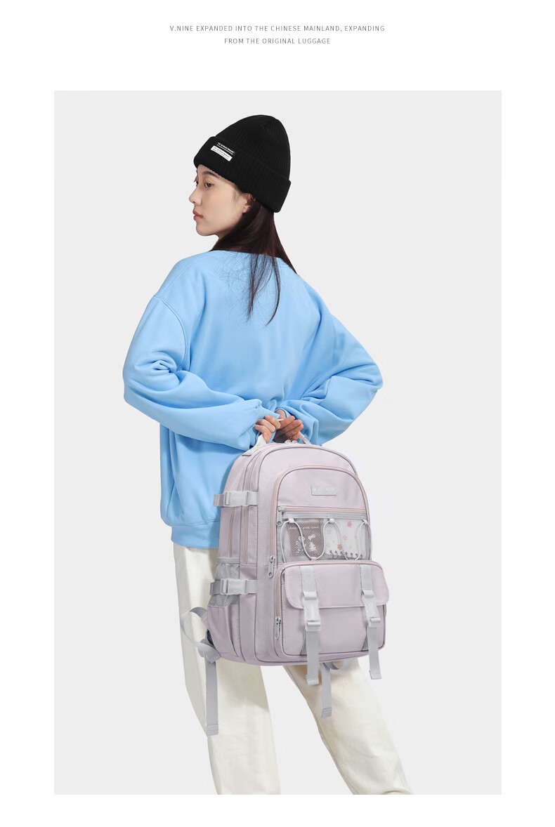 V.NINE Middle And High School Student Backpack for Boys And Girls, Large Capacity Pain Bag for Grades 4-6 Students, 14/15-Inch Laptop Bag 9