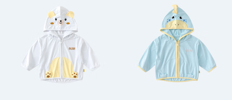 Dudujia Baby Sun Protection Clothing, Lightweight Infant Sun Protection Garment, Summer Wear for Boys, Outdoor Children's Outerwear, Thin, Yellow Chicken Desig 16