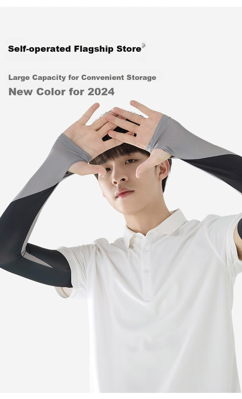 Li-Ning Cycling Ice Sleeves Sun Protection Arm Sleeves Summer UV-Resistant Arm Sleeves for Men Outdoor Bicycle Driving Arm Guards S 10