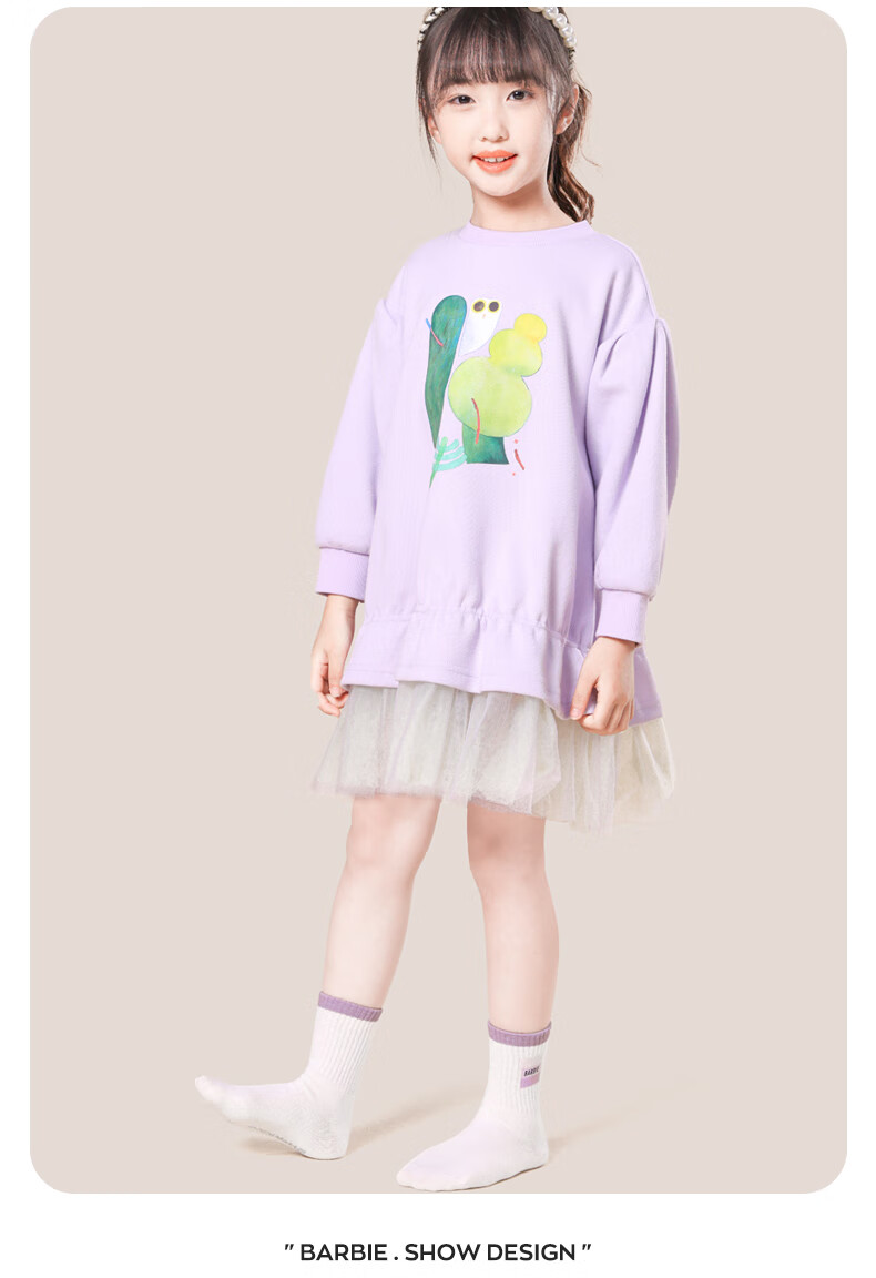 Barbie Children's Cotton Socks, Spring And Autumn White Short Socks, Girls' Little White Socks, School Uniform Socks for Older Children, Mid-Calf Socks for Autumn And Winter Seasons 14