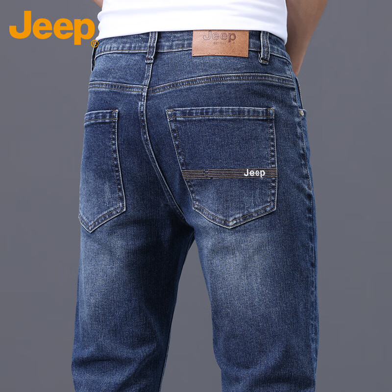 JEEP Jeans-0119363