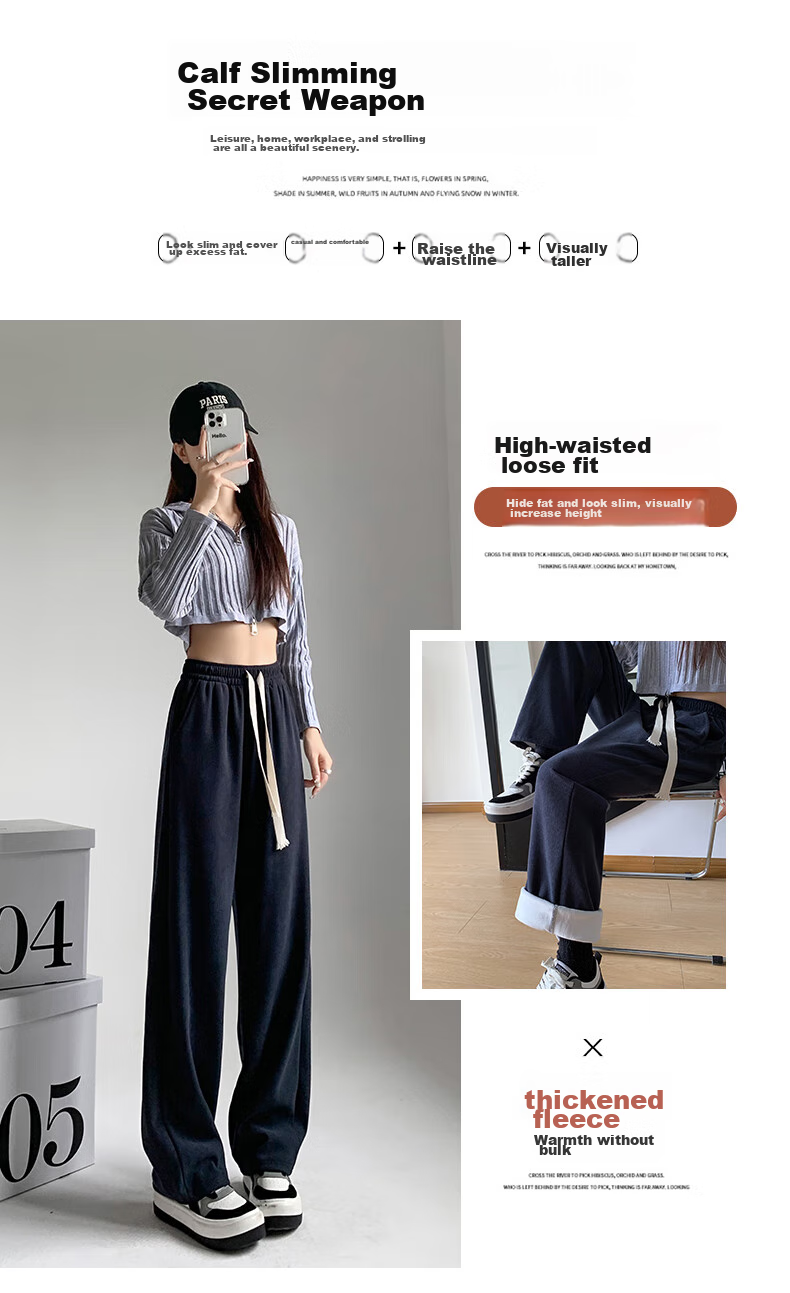 LangSha White Chenille Slim Wide-Leg Pants for Women, Spring And Autumn Thin Style, High-Waisted Draping Straight-Leg Corduroy Casual Sports Trousers 9