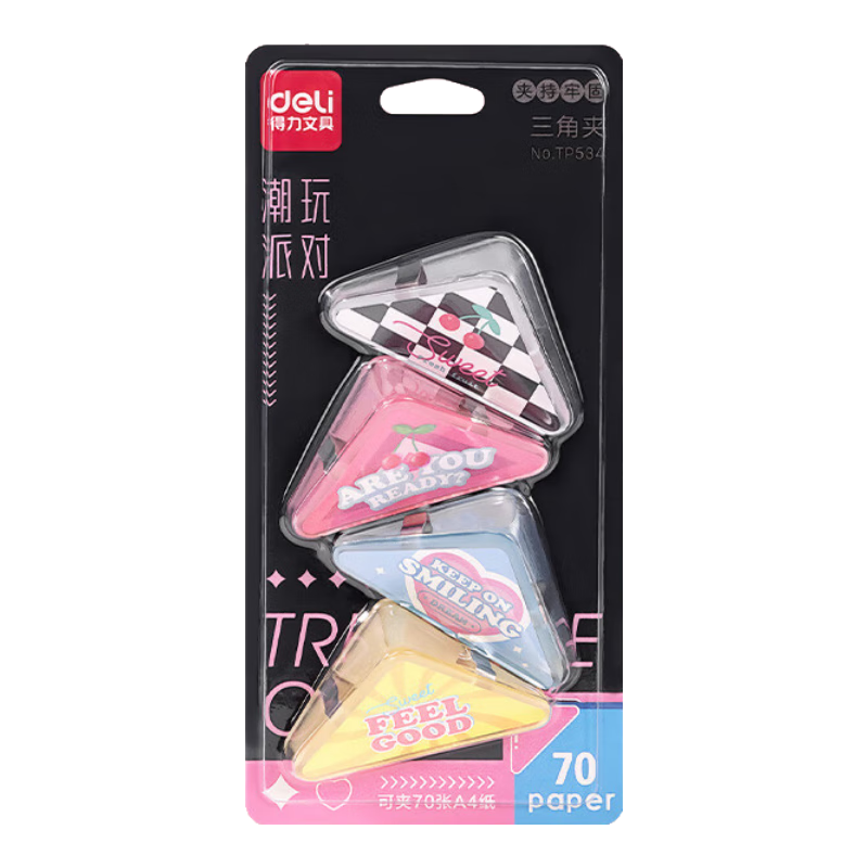 Deli (Deli) 4 Cartoon Triangle Clips, 70-Page Large Corner Clips, Student Ticket Clips, Document File Organizer, Anti-Curling And Edge Protection, Mixed Colors, 4 Pieces/card, TP534