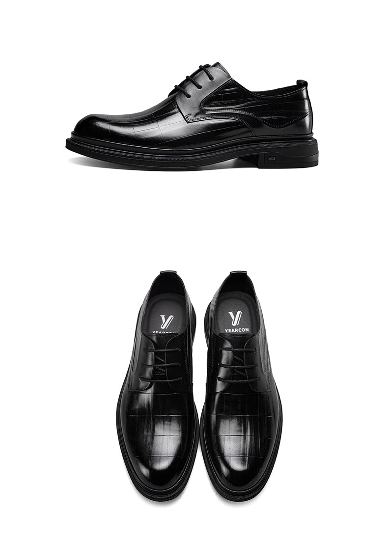 Yierkang Men's Business Formal Leather Shoes, British Style Dress Shoes for Commuting And Weddings, 96141W, Black, Size 43 9