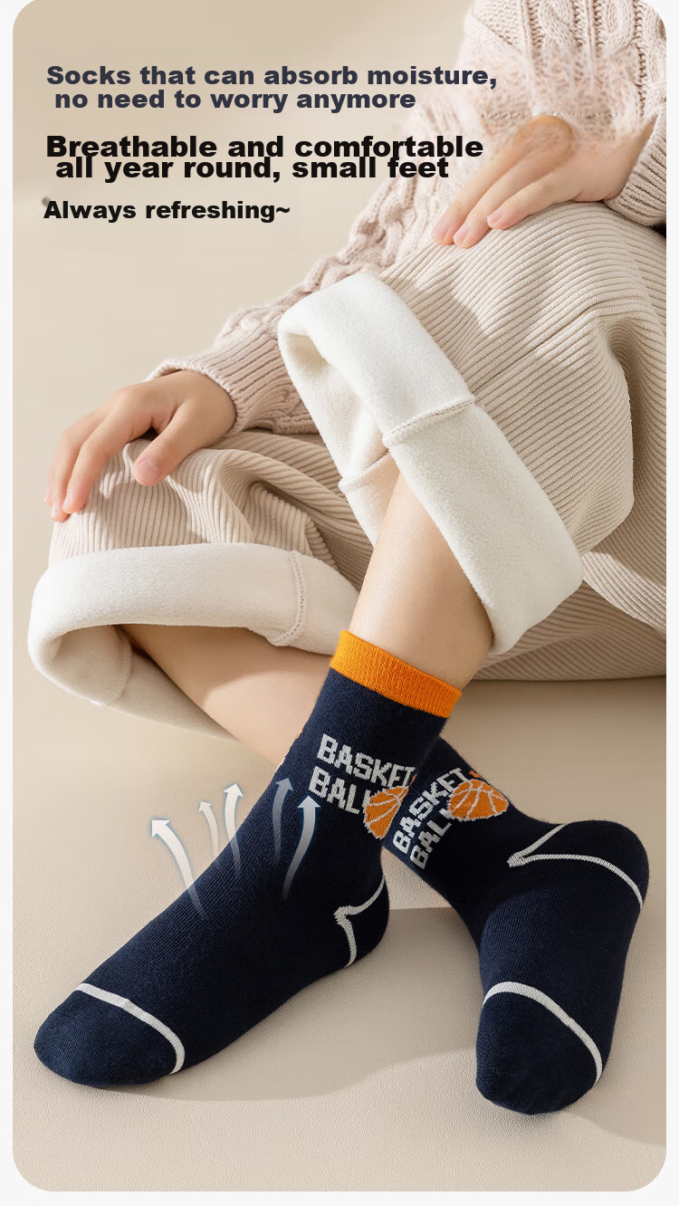 MiiOW Children's Socks, Boys' Mid-Calf Cotton Socks, Breathable Student Sports Socks, Autumn And Winter Jacquard Striped, 5 Pairs Pack, 2024 New Style 3
