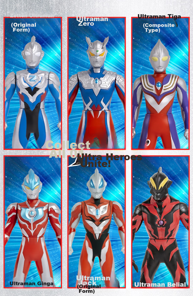 Lingdong Chuangxiang Ultraman Tiga Figure Soft Vinyl MEGA Deluxe Edition Children's Toy Boys Birthday Gift 2