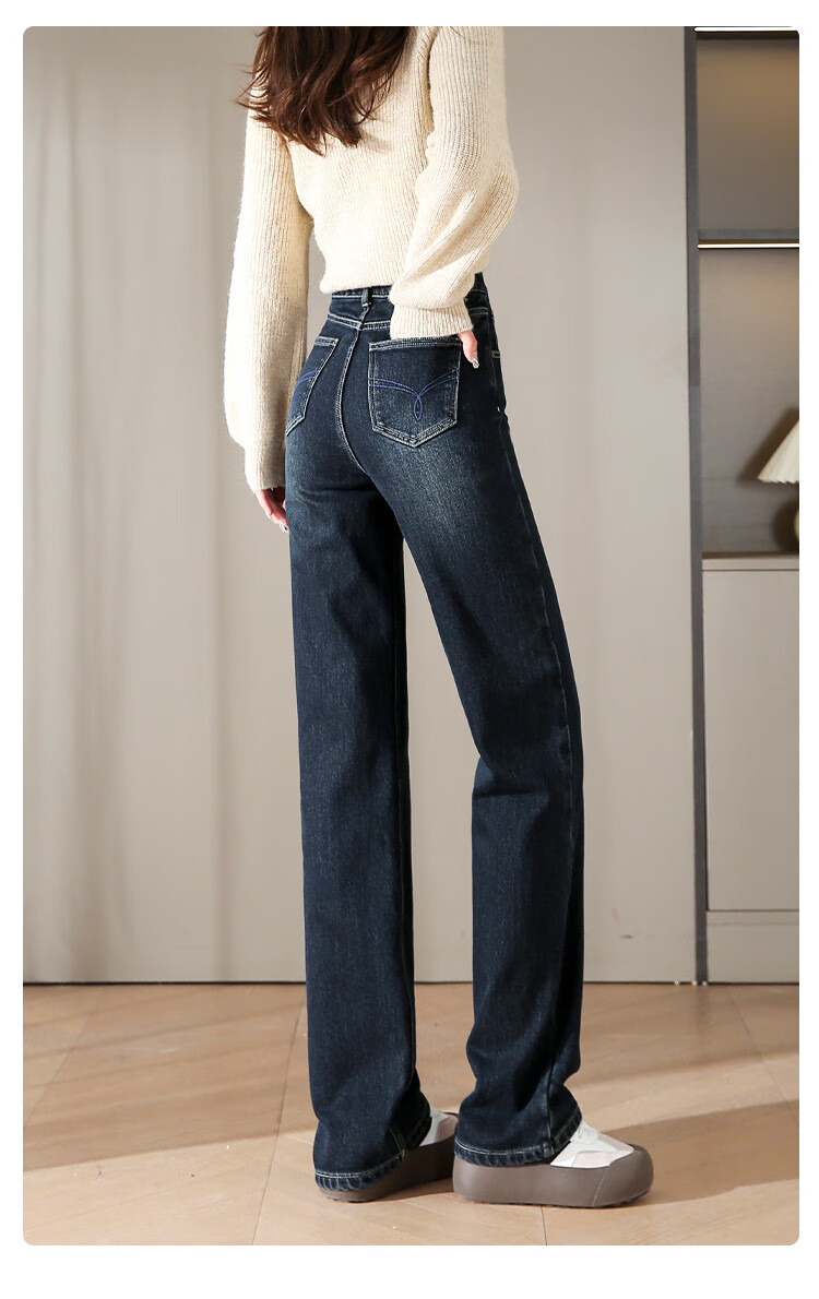 Dme [Fleece-Lined Slim Straight-Leg Pants] Winter Slim Straight-Leg High-Waist Elastic Fleece Wide-Leg Jeans for Wome 14