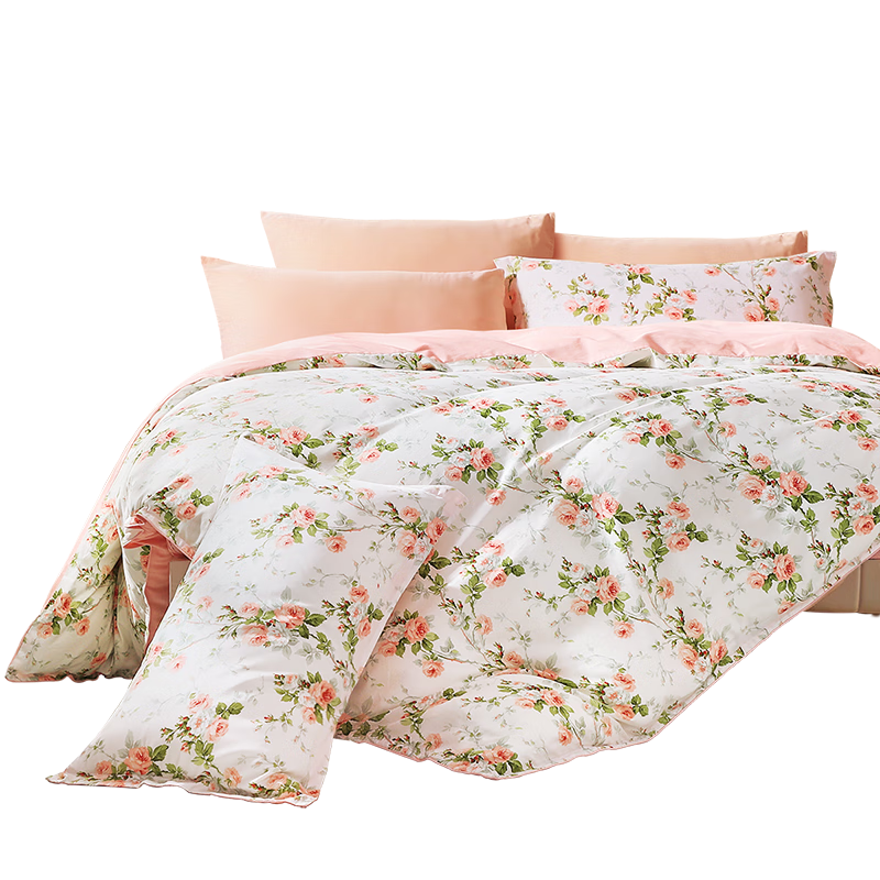FUANNA Duvet Cover Single Piece, Pure Cotton Fresh Duvet Cover for Single Or Double Bed, Quilt Cover 1.5 Meters Bed 203*229cm