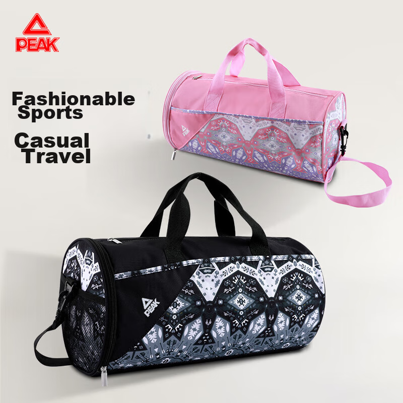 PEAK Swimming Fitness Dry-Wet Separation Bag, 20L, for Men And Women, Adult Handbag, Shoulder Bag, Casual Bag, Single-Shoulder Tote Sports Bag, Pink