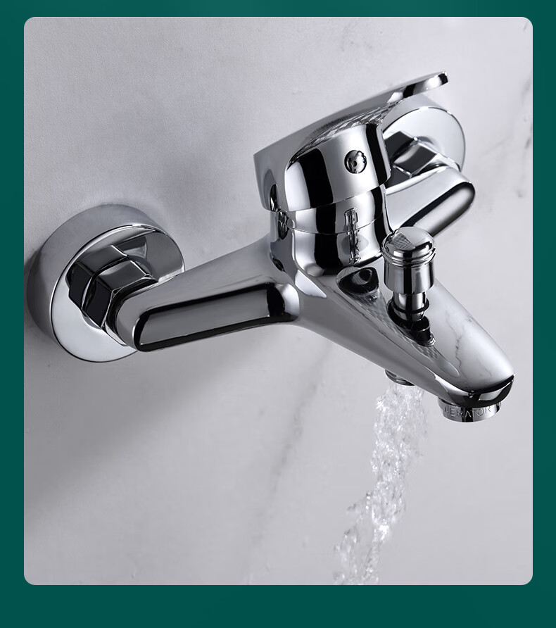 BSITN Bathroom Sink Mixer Tap, Hot And Cold Water Valve, Bathroom Shower Switch, Triple Mixing Faucet B7102 20