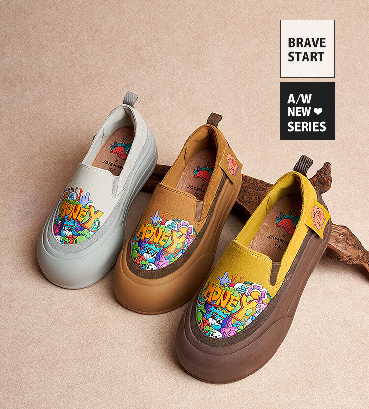 J&M Platform Shoes for Women, Loafers, Autumn Thick-Soled Slip-Ons, Versatile Casual Chunky Shoes, Camel Color, Size 37 2