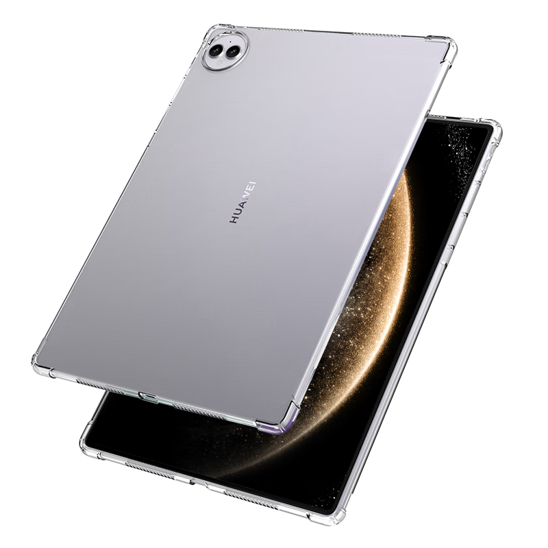 BIAZE Protective Case for Huawei MatePad Pro 13.2, Compatible with 2025/23 Models of Huawei Tablets, 13.2-Inch TPU Airbag Shockproof Cover PB557 - Transparent White