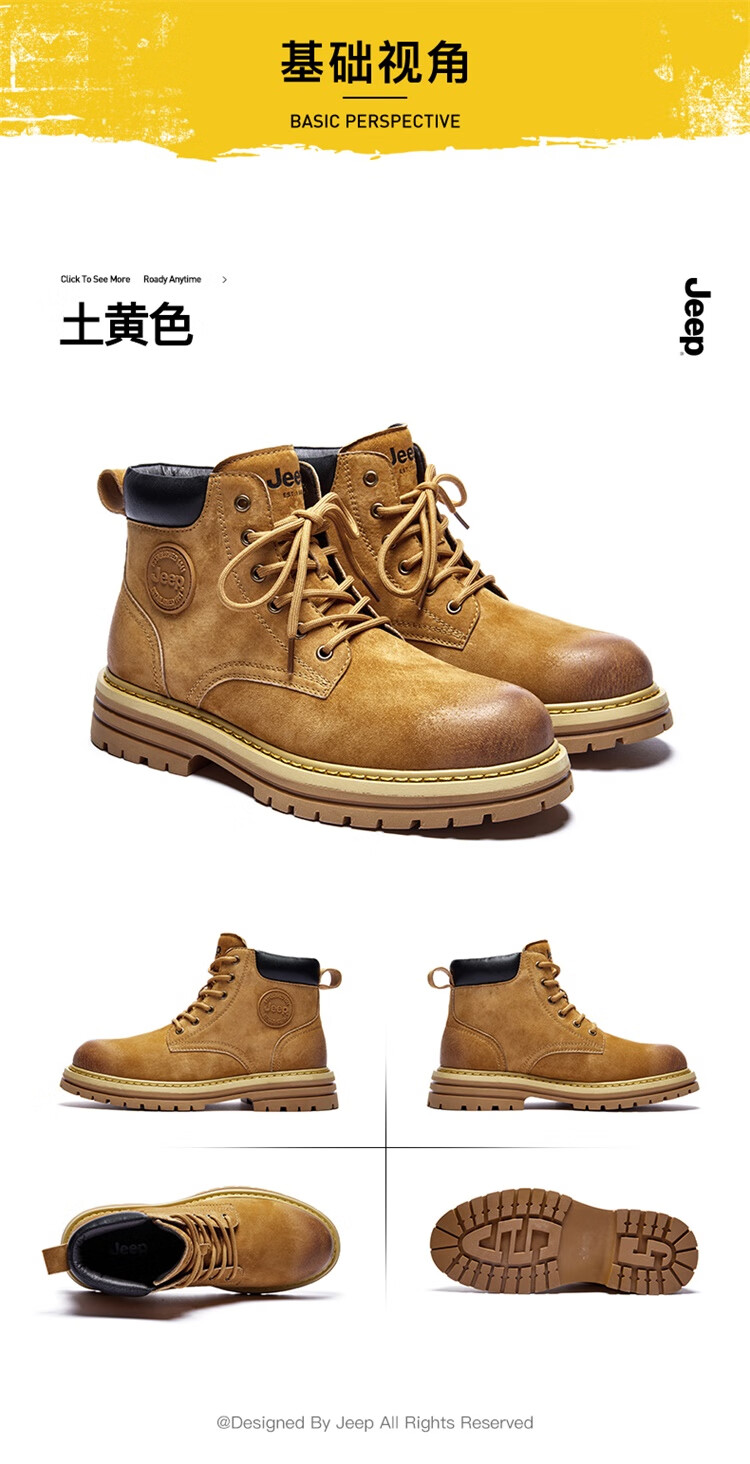 Jeep Martin Boots for Men, Fleece-Lined Warm Men's Boots, Autumn And Winter Men's Work Boots, Yellow Boots, Gray, Size 40 13