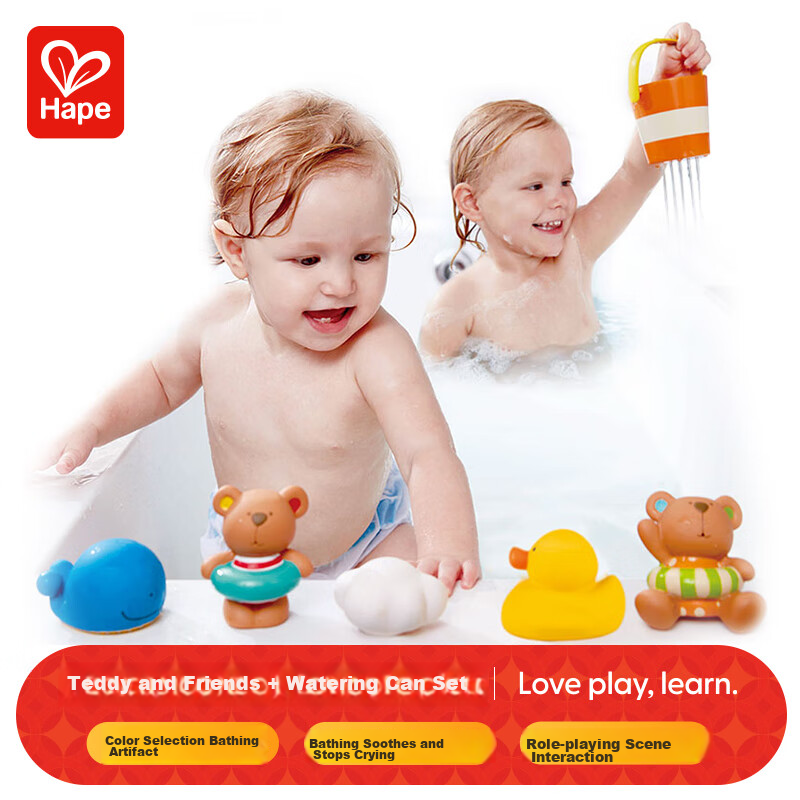 Hape (Germany), Bathing Toys, Swimming Comfort Teddy, Water Play Set of 8, Birthday Gift for 1-Year Suit0030