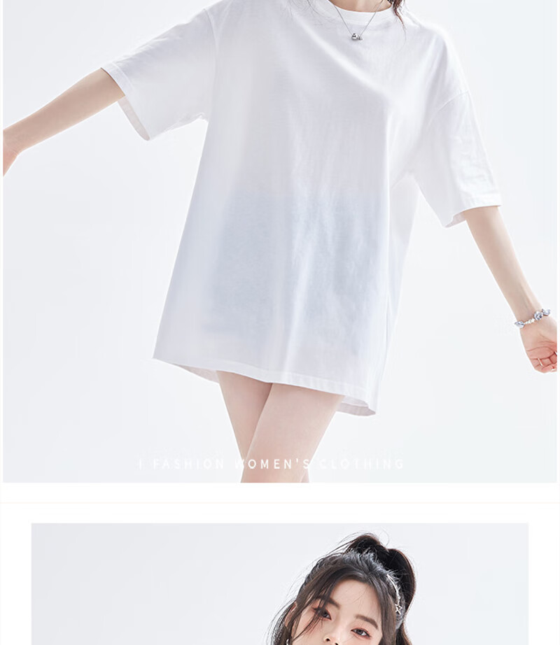 NOMe Women's Short-Sleeve T-Shirt, 2026 New Style, Mid-Length Loose Fit, Hip-Hiding, Versatile Base Layer Top, White, Size L 7