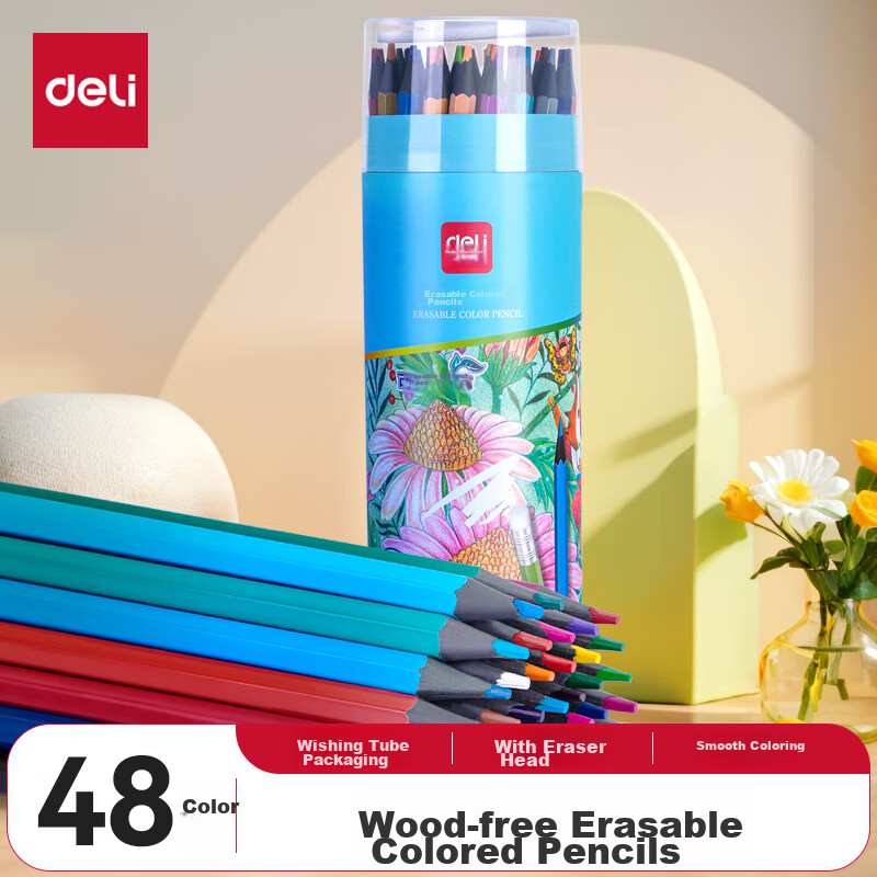 Deli Colored Pencils, 48 Colors, Erasable, Eco-Friendly, Non-Wood, Children's Drawing, Coloring Pencils for Sketchbooks, Fill-In Pens with Eraser Tip, Birthday And Graduation Supplies
