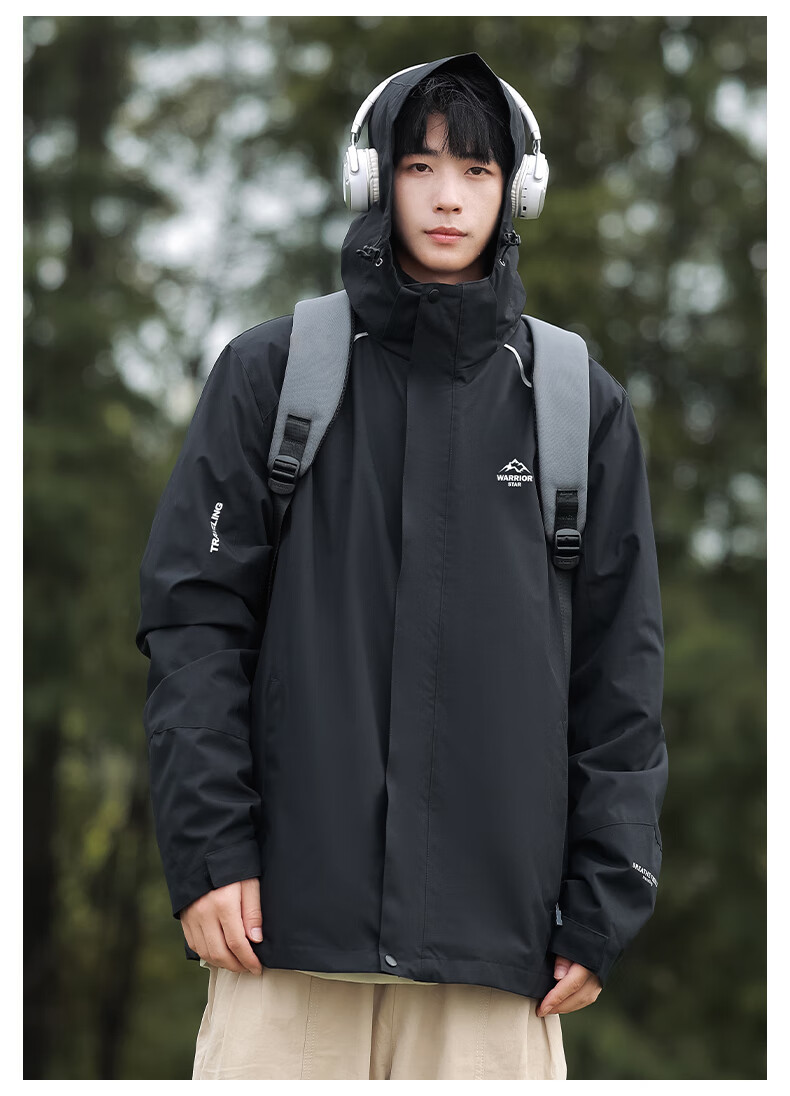 Warrior 3-in-1 Men's Outdoor Mountaineering Jacket Autumn Winter Windproof Warm Jacket 5
