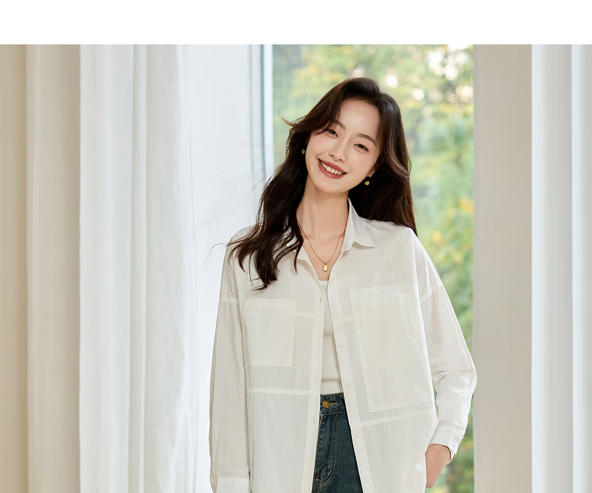 Halo Queen Long-Sleeve Shirt for Women, Loose-Fitting Casual Style, Mid-Length Student Top Outerwear, White Casual Blouse H52S052 3