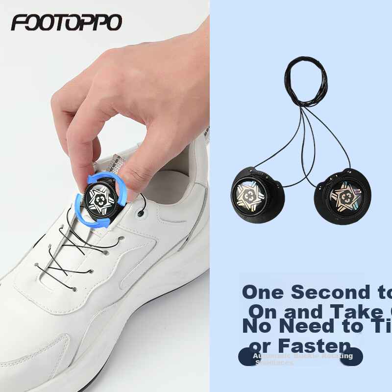 FOOTOPPO Rotary Buckle Shoe Laces, Lazy Buckle, Rotating Fastener, Sports No-Tie Shoe Buckle, Rotating Button for Me