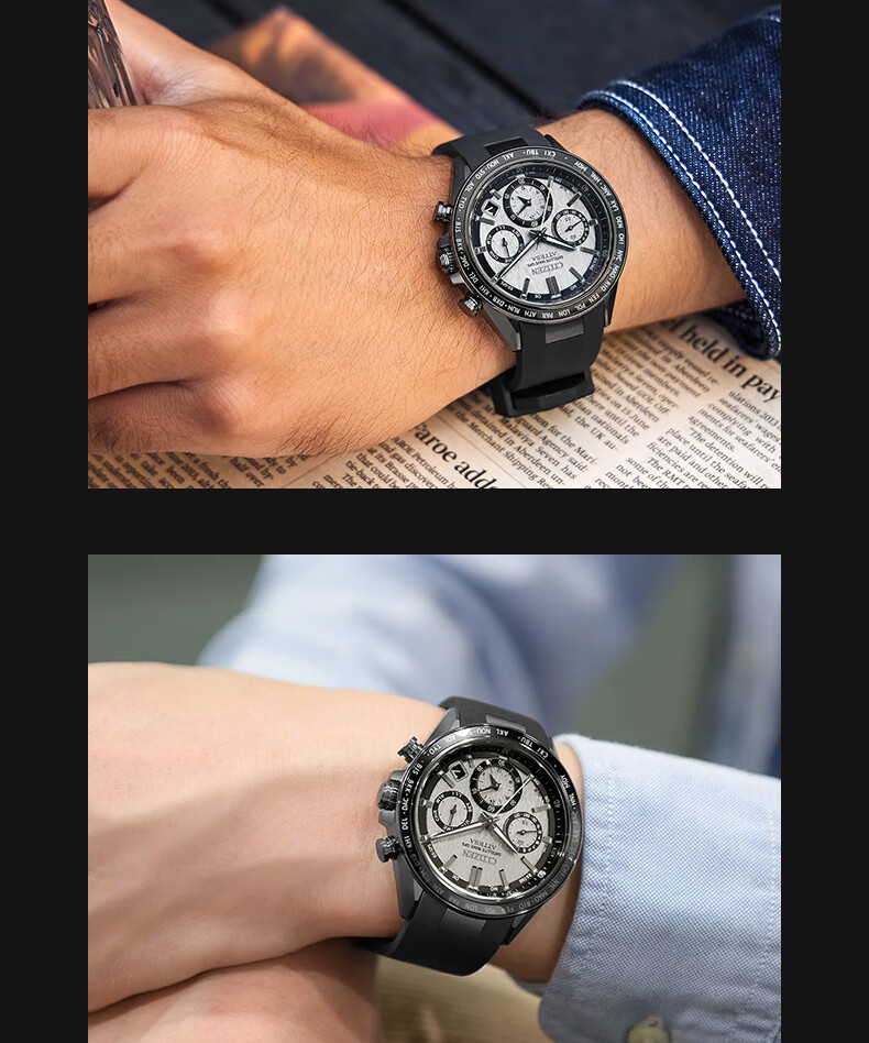 CITIZEN Watch for Men, Japanese And Korean Style, Eco-Drive, Satellite Timekeeping, Comfortable Titanium Design, Simple Gift for Boyfriend, CC4055-14H 1