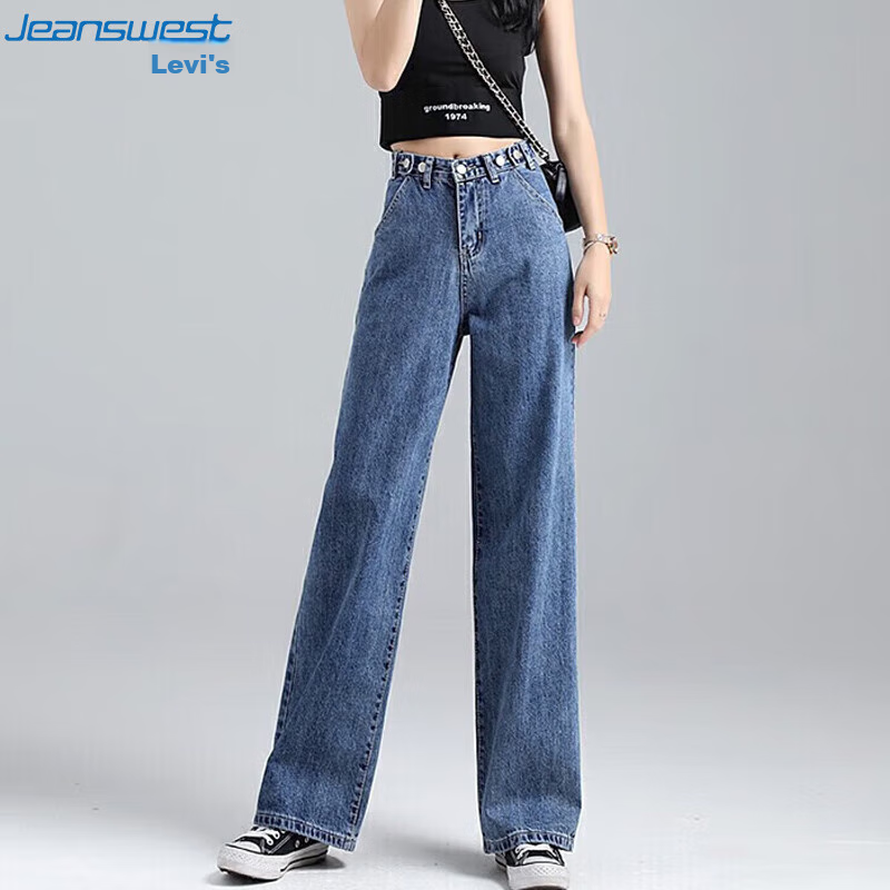 JEANSWEST -0128904