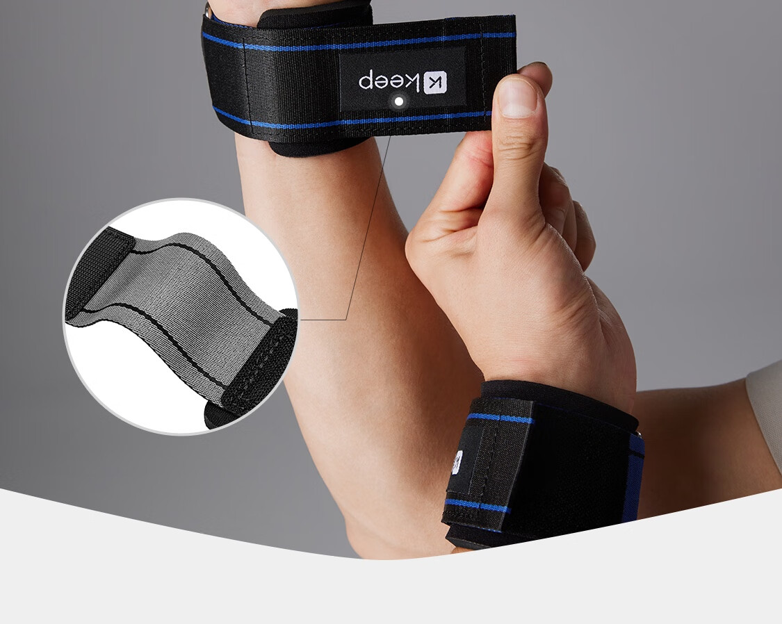 Keep Wrist Support Fitness Training Anti-Sprain Tendonitis Strength Training Bench Press Deadlift Bandage Basketball Compression Brace 16