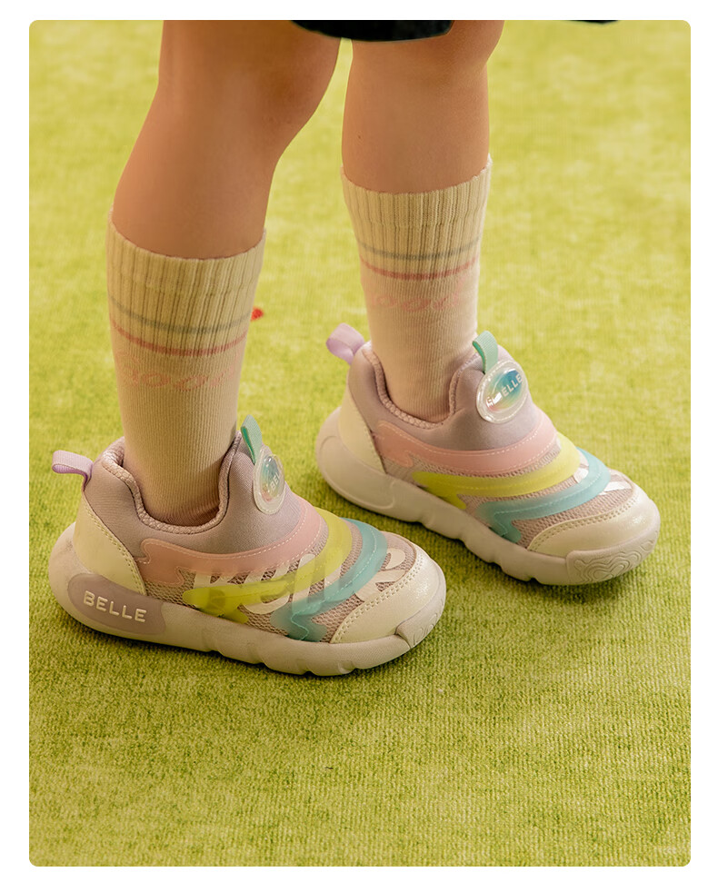 Belle Children's Casual Sports Shoes for Spring And Autumn, Soft-Soled Walking Shoes for Boys And Girls, Campus Running Shoes, Purple, Size 28 3