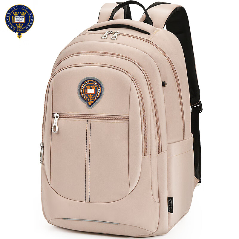 UNIVERSITY OF OXFORD Oxford University Backpack for Middle School Boys, High School Students' Backpack, Travel Casual Shoulder Bag for Girls, Trendy X1076 Khaki