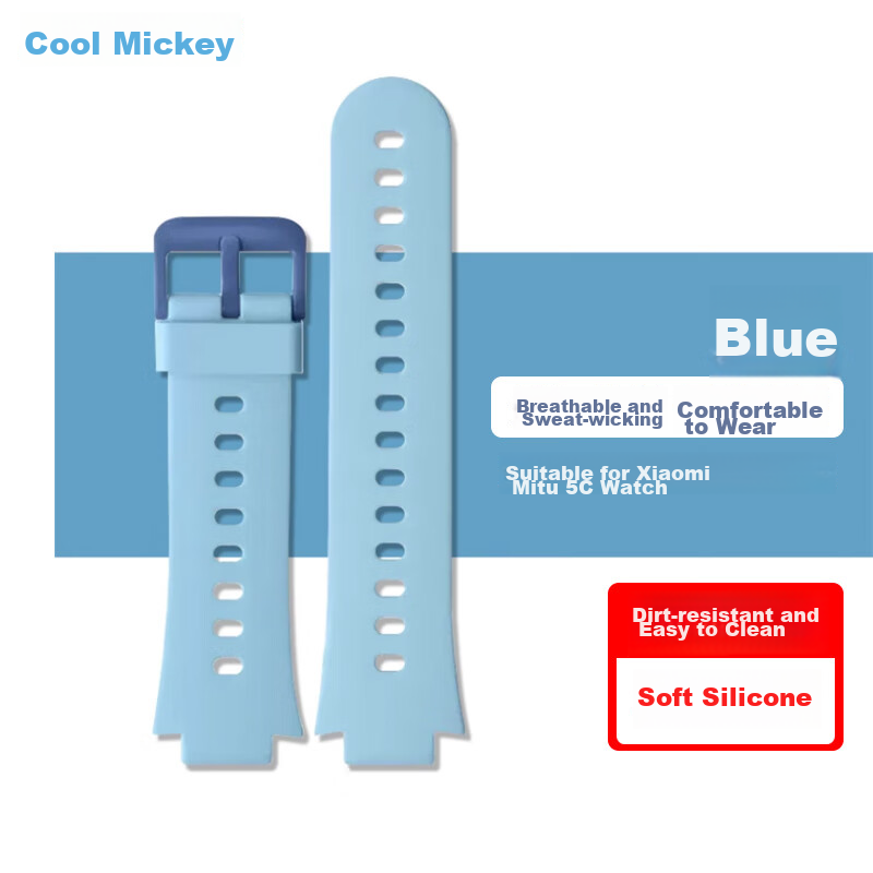 MAIKUQI Compatible with Xiaomi Mi Bunny 5C Children's Smartwatch Strap, Mi Bunny Children's Watch Strap Accessory, Waterproof Sweat-Resistant Detachable Silicone Strap for Boys And Girls, Universal Style, Blue