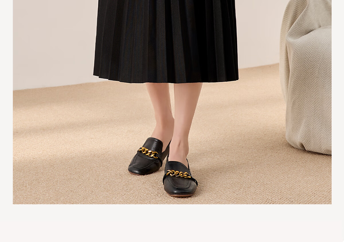 Chushen Spring And Autumn High-Waisted A-Line Midi Skirt for Women, Fashionable Versatile Pleated Skirt S13KB2098 Black 2