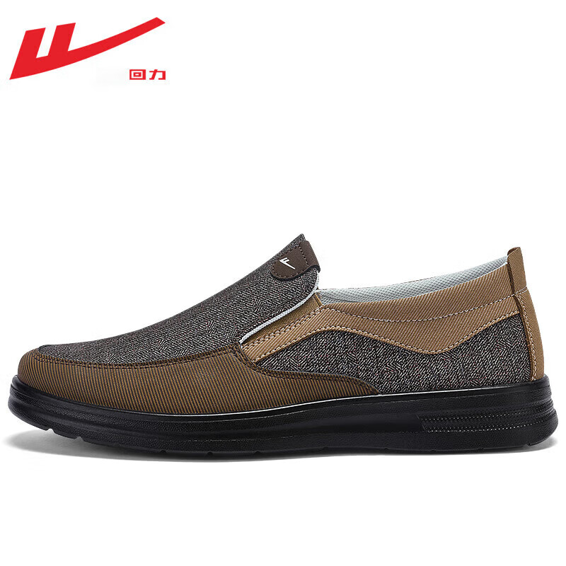 Кроссовки Warrior Official Slip-On мужские, повседневные, коричневые, размер 44